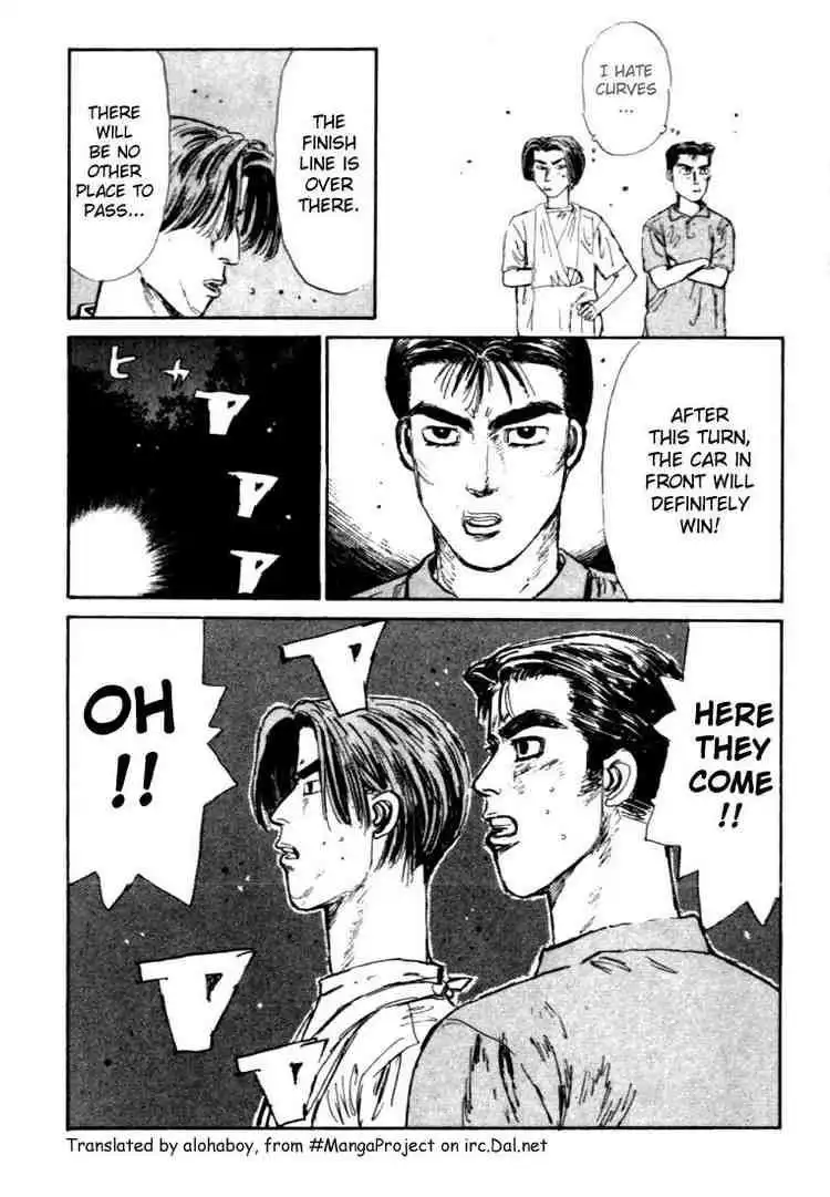 Initial D Chapter 48 18